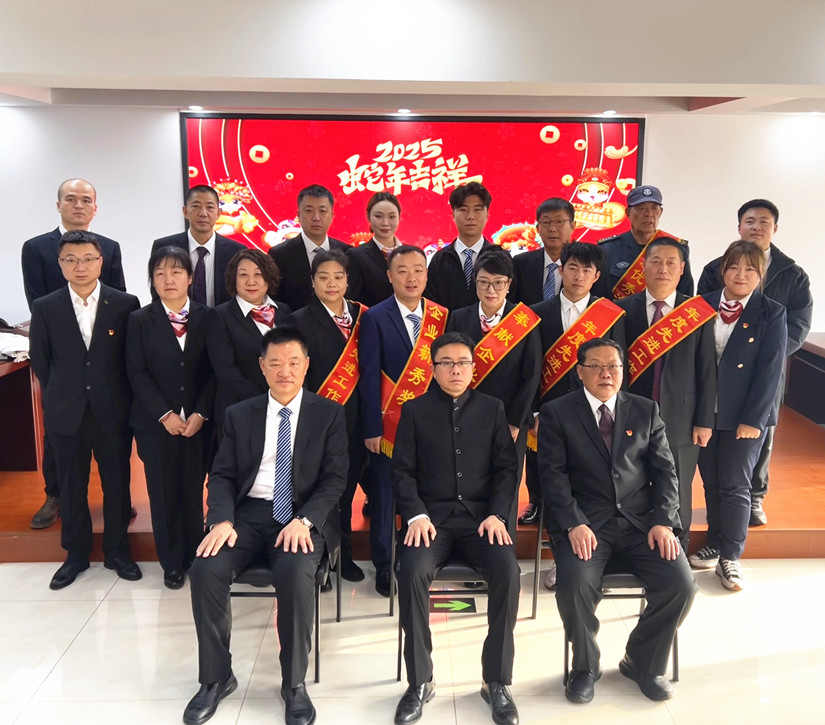圖為：運(yùn)輸公司舉辦2024年終總結(jié)表彰大會(huì)2_副本.jpg