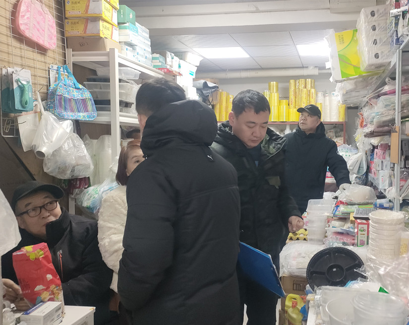 微信圖片_20250226171745_副本.jpg