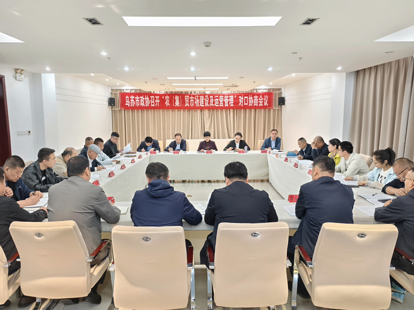 微信圖片_20250414174848_副本.jpg
