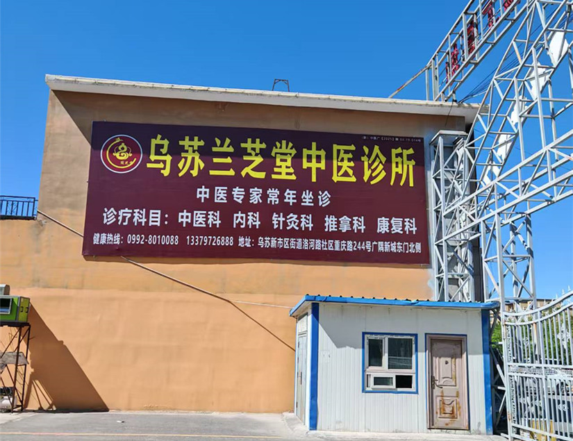微信圖片_20250521171949_副本.jpg
