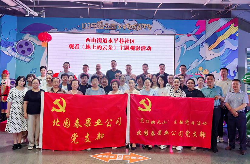 微信圖片_20250701112612_副本.jpg