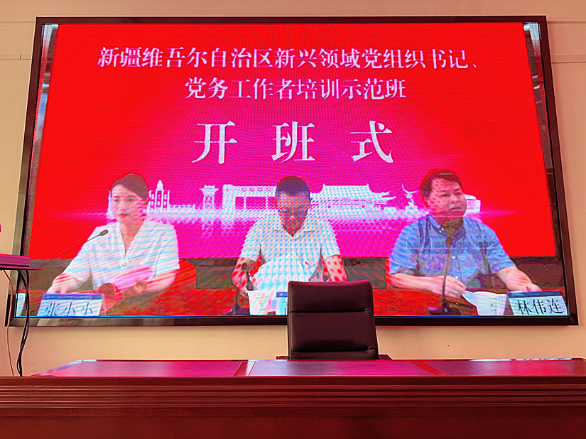 微信圖片_20250827201534_8_95_副本.jpg