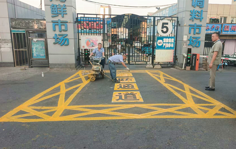微信圖片_20250910120119_27_78_副本.jpg