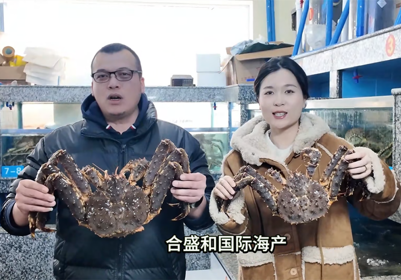 微信圖片_20260204130901_217_95_副本.png