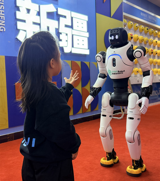 微信圖片_20260212171514_6_170_副本.jpg
