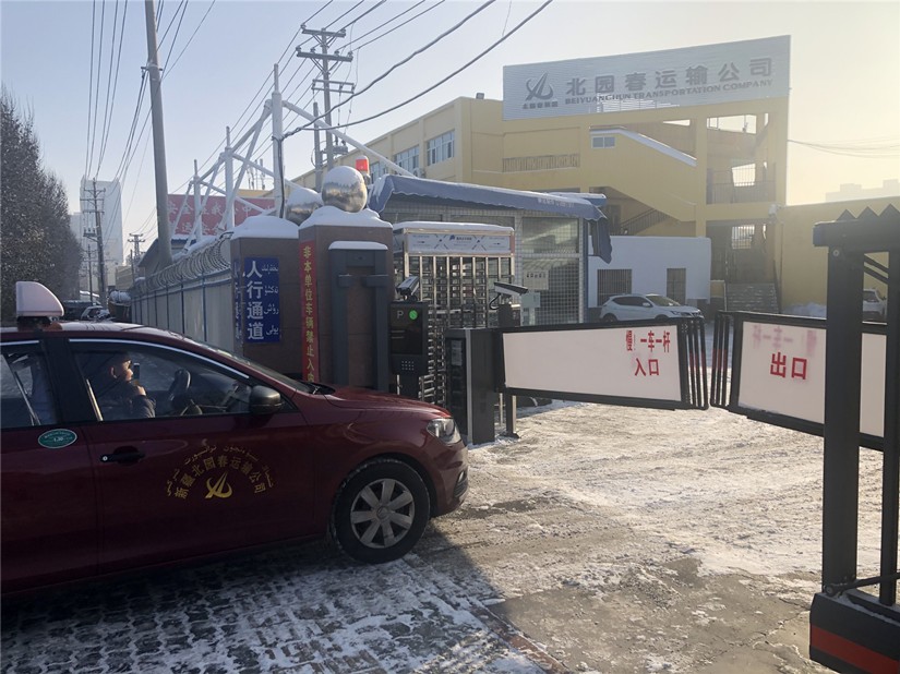 1578904678835918.jpg 圖為:運(yùn)輸公司門禁系統(tǒng)提檔升級(jí)_副本.jpg