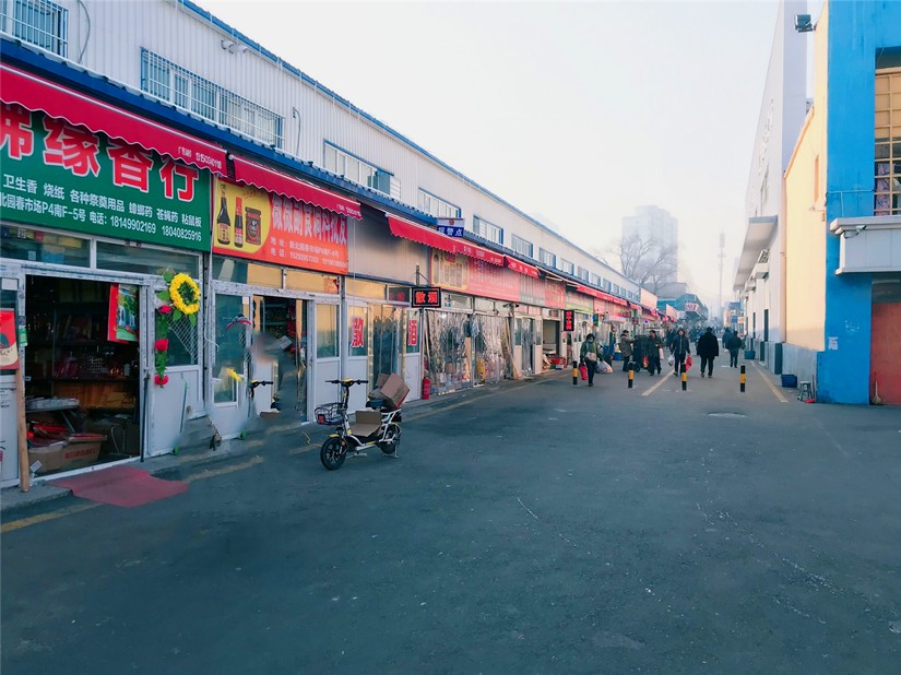 1578906149958715.jpg 圖為:副食公司整治“店外店”_副本.jpg