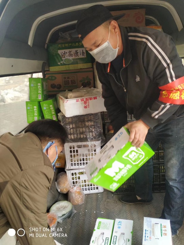 6、mmexport1583511823574_副本.jpg